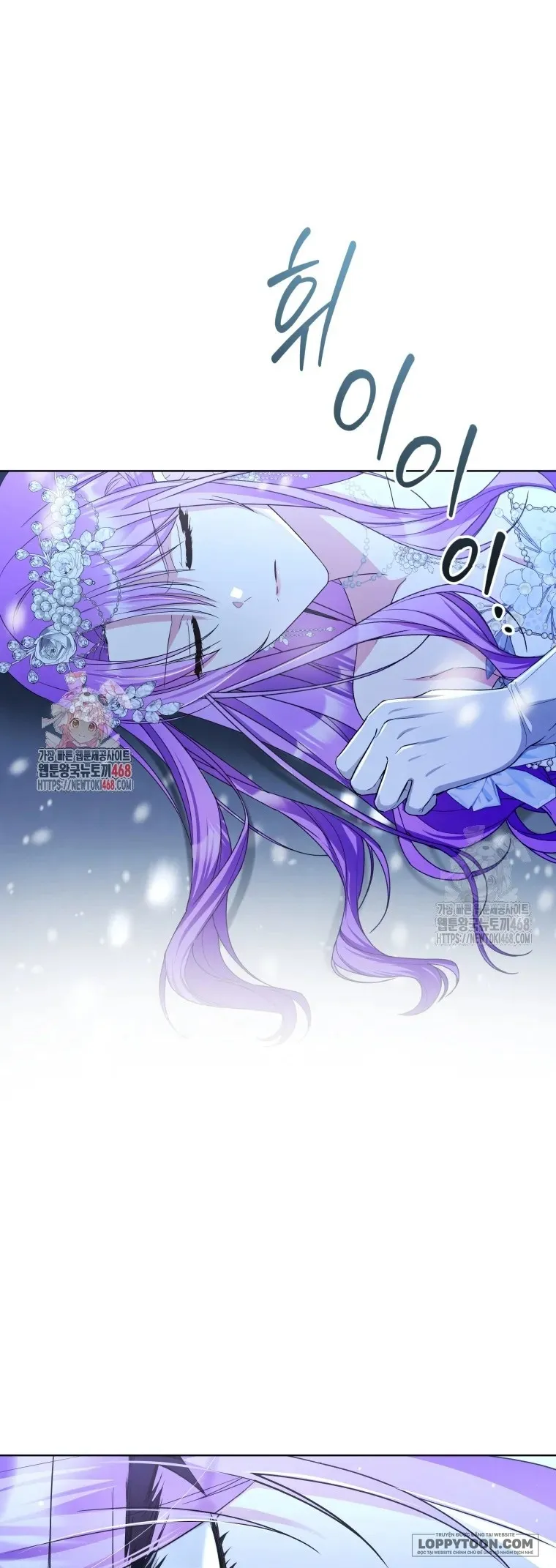 Chiếc Túi Bí Mật Của Quý Cô Xấu Xí Chap 72 - trang 1