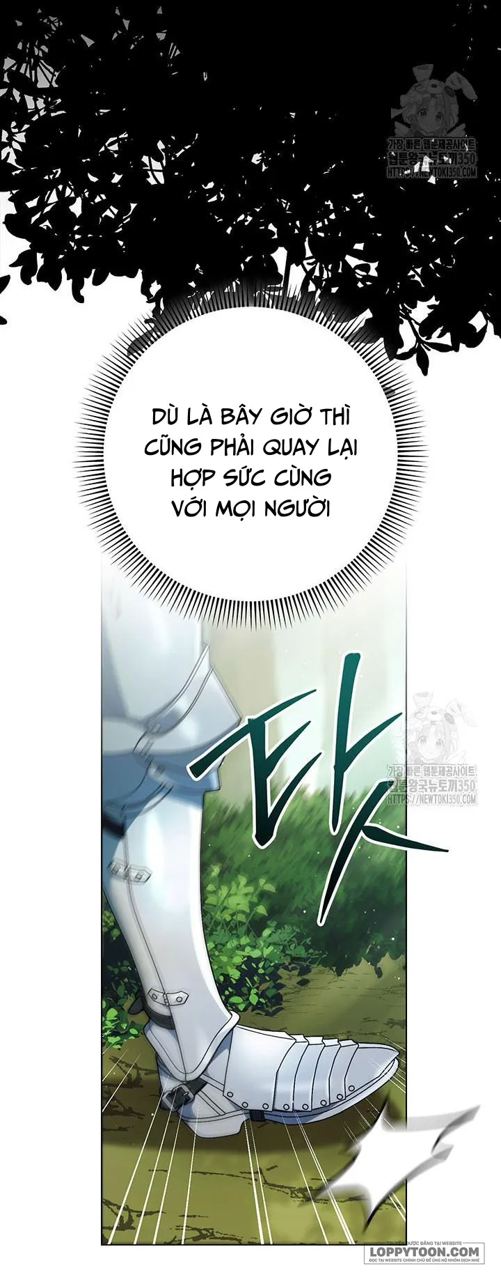 Nuôi Dưỡng Em Gái Xinh Đẹp Chap 67 - trang 4
