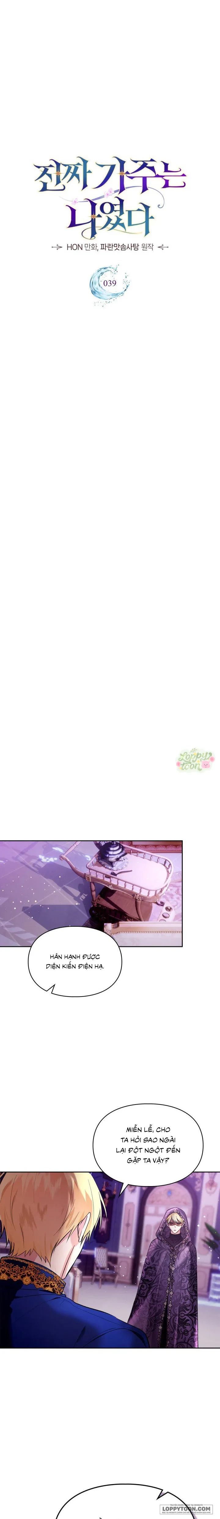 Tôi Mới Là Gia Chủ Thật Sự Chap 39 - trang 8