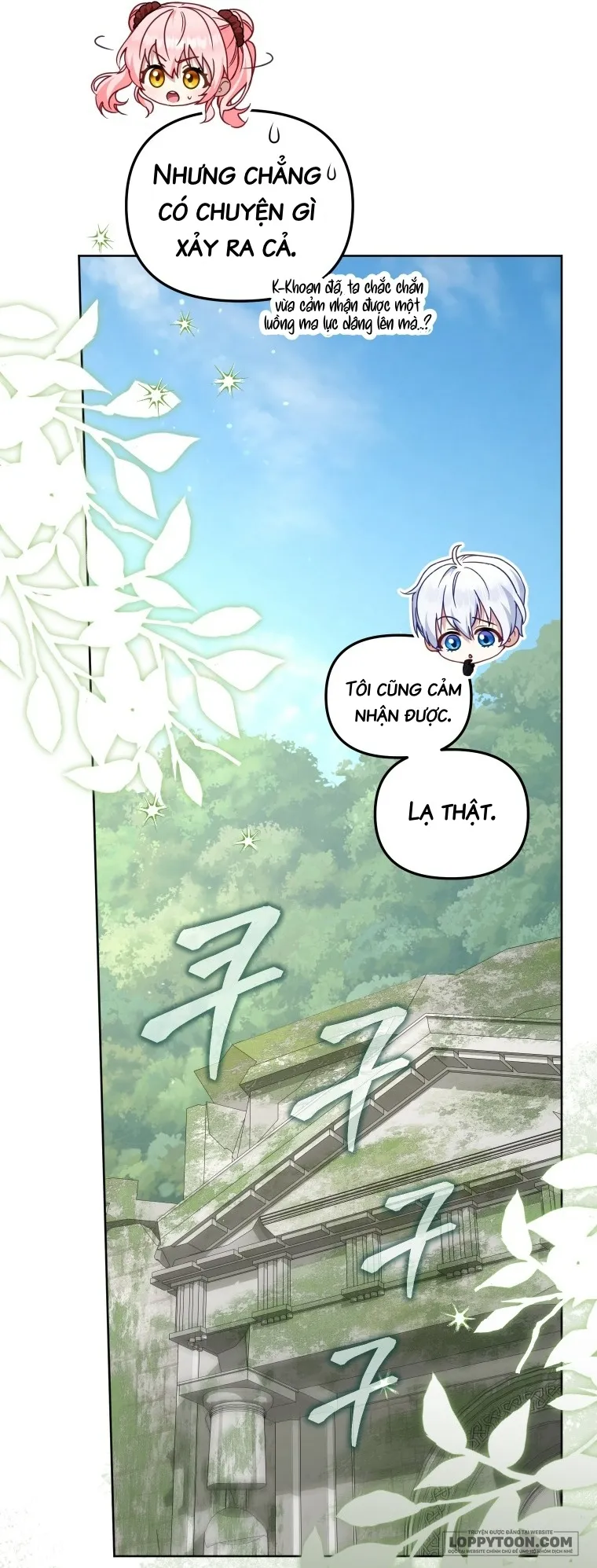 Tôi Đang Được Nuôi Dưỡng Bởi Những Kẻ Phản Diện Chap 141 - trang 6
