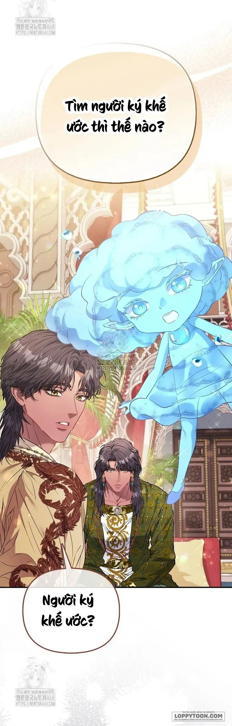 Nàng Công Chúa Của Mọi Người Chap 87 - trang 7