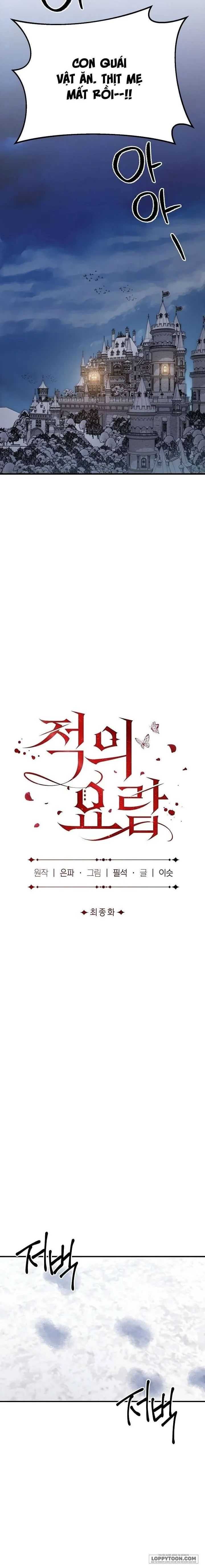 Cái Nôi Của Kẻ Thù Chap 30 - trang 7