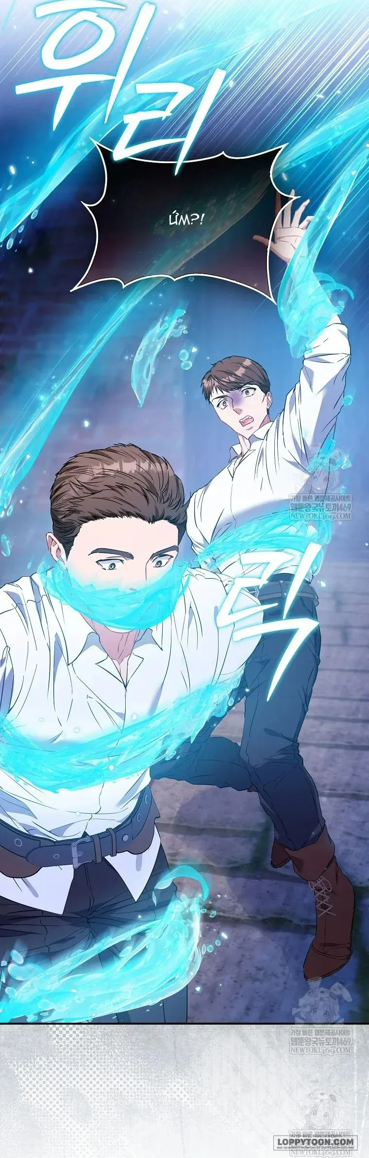Nàng Công Chúa Của Mọi Người Chap 117 - trang 30
