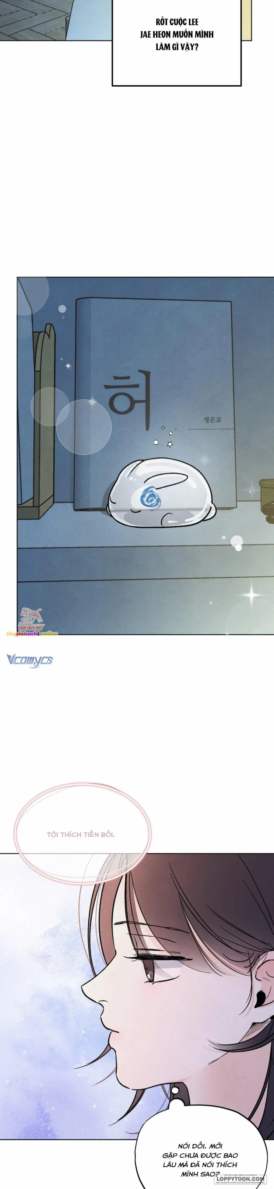 Cuộc Đời Của Kẻ Cặn Bã Chap 13 - trang 6