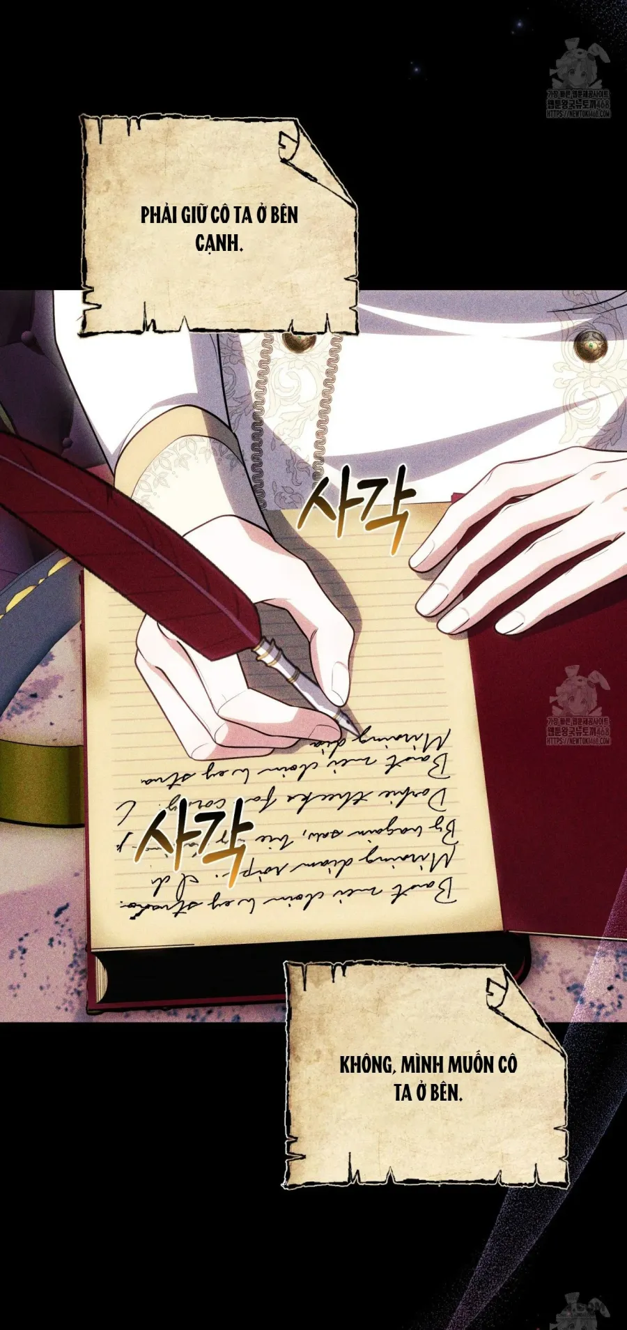 Dù Là Mẹ Kế Nhưng Tôi Thoát Khỏi Cái Chết Rất Dễ Dàng Chap 72 - trang 52