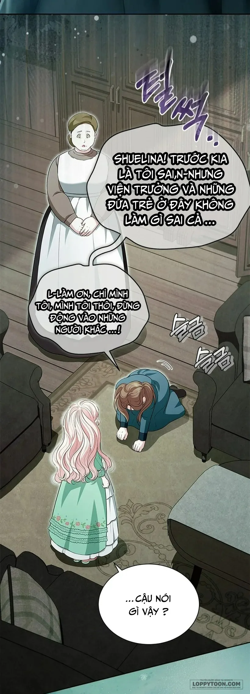Đã Từ Chối Sủng Ái Rồi Mà Sao Còn Ám Ảnh Thế? Chap 75 - trang 21
