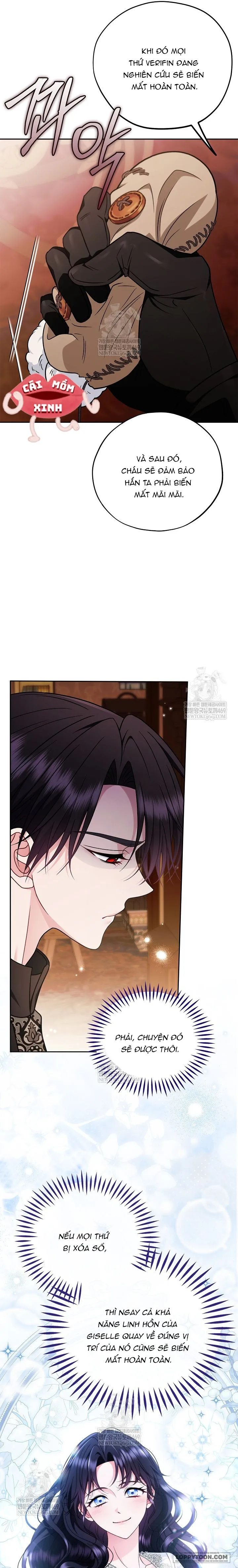 Trở Thành Người Giám Định Chất Độc Cho Thế Lực Hắc Ám Chap 92 - trang 15