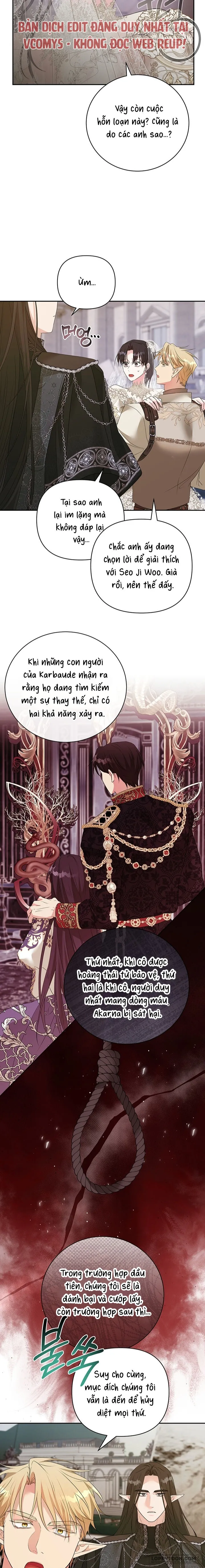 Tại Nơi Ẩn Mình Cuối Cùng Của Sắc Xanh Chap 34 - trang 5