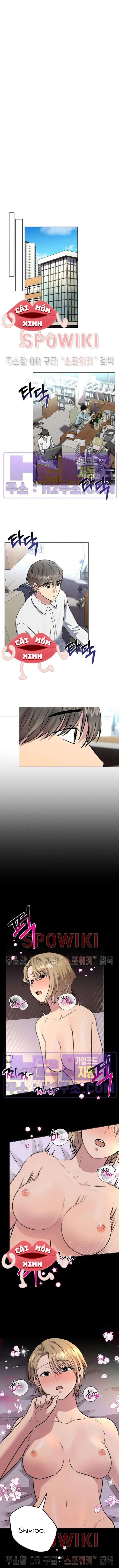 Twenty Nights Chap 12 - trang 1
