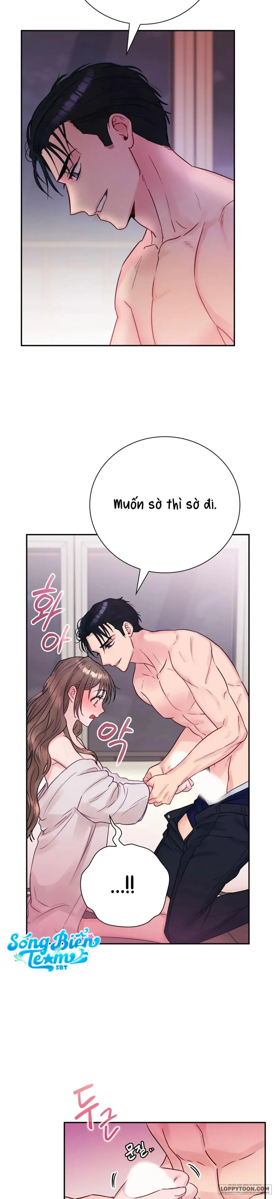 Người Bạn Nguy Hiểm Của Anh Trai Chap 4 - 🔞🔞🔞 - trang 26