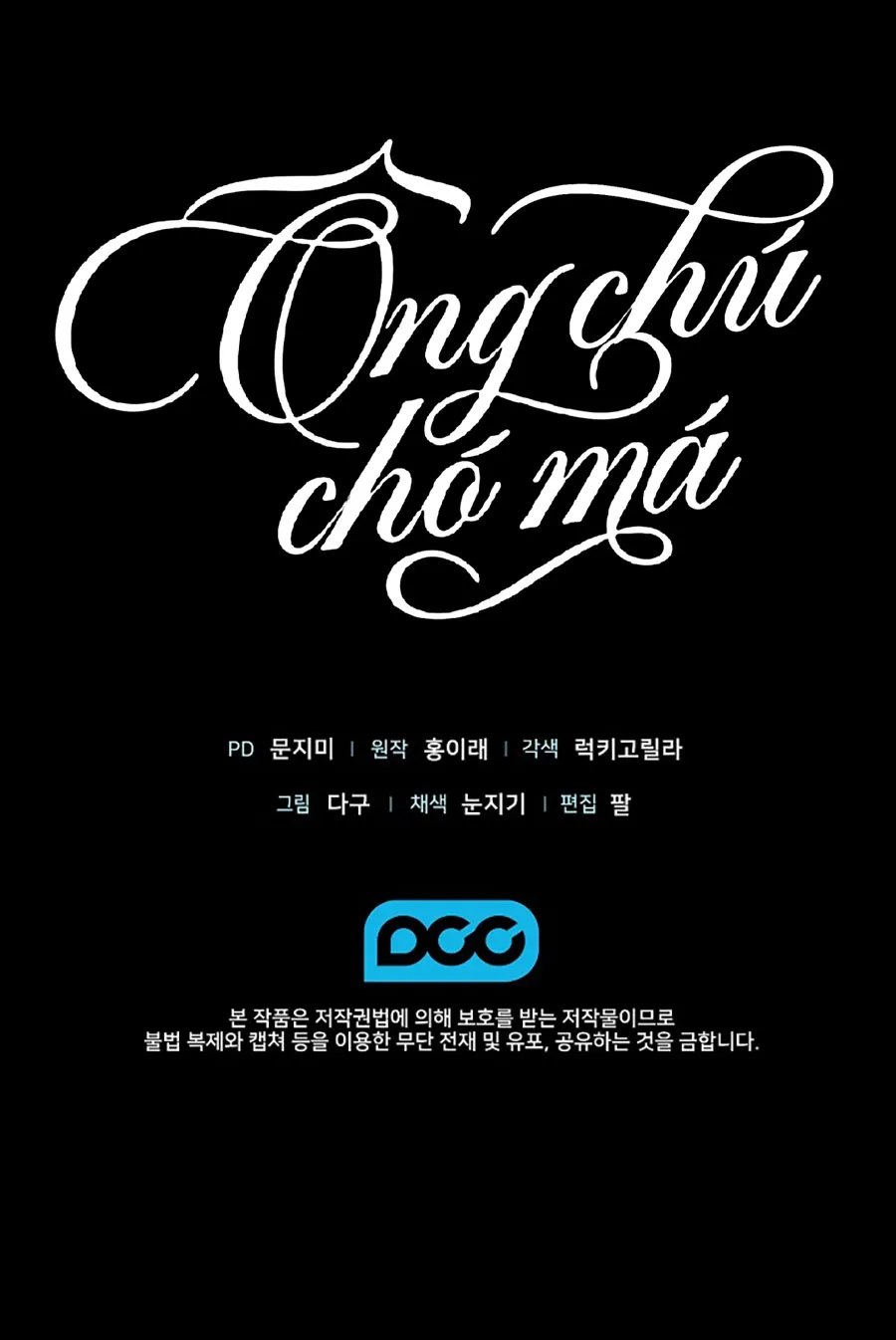 Ông Chú Chó Má Chap 10 - trang 31