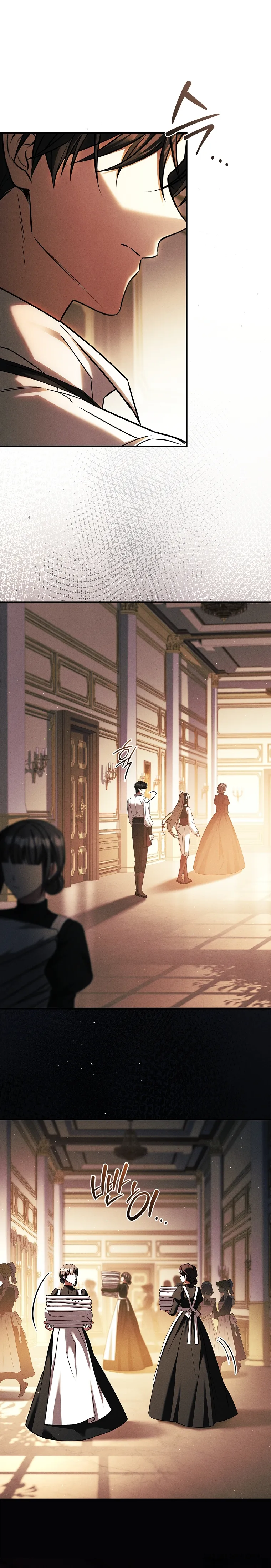 Văn Phòng Thám Tử Dành Cho Nam Chính Hối Hận! Chap 37 - trang 11