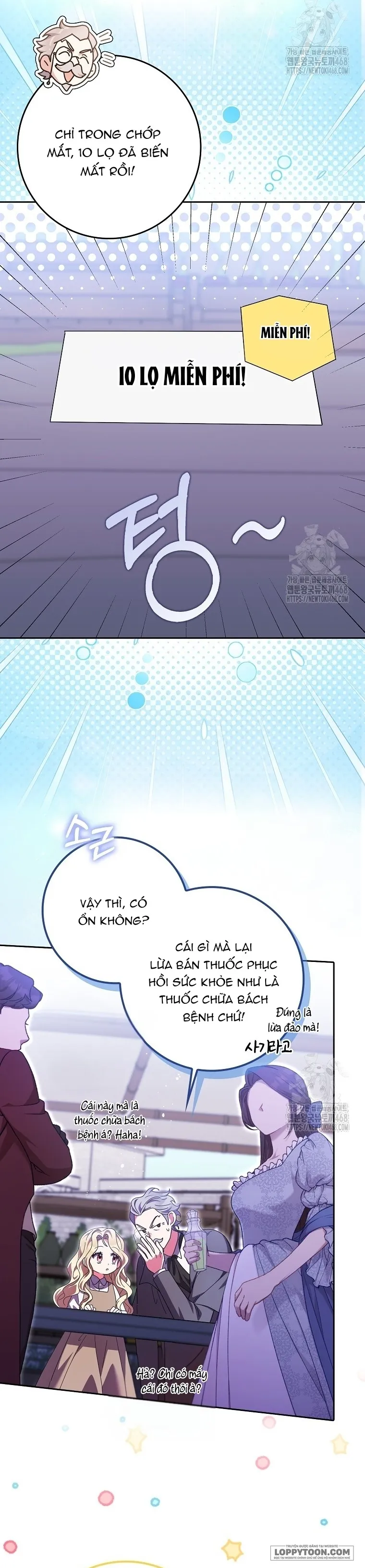 Tôi Không Thuộc Về Nơi Này Chap 29 - trang 35