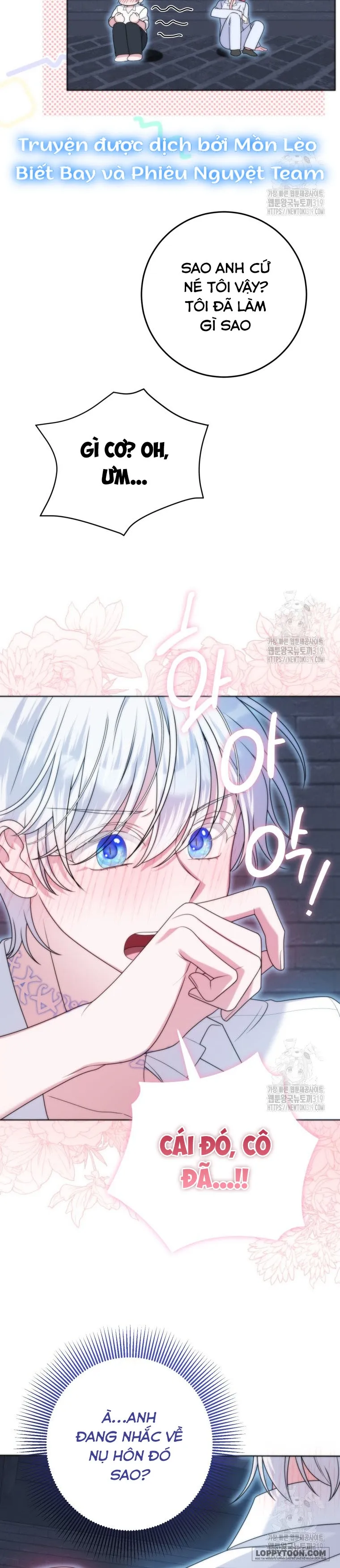 Tôi Gặp Nam Chính Trong Tù Chap 33 - trang 26