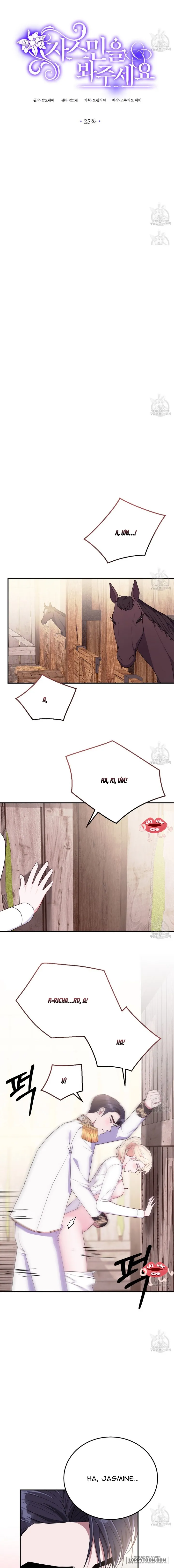 Xin Hãy Để Ý Tới Jasmine Chap 25 - trang 12