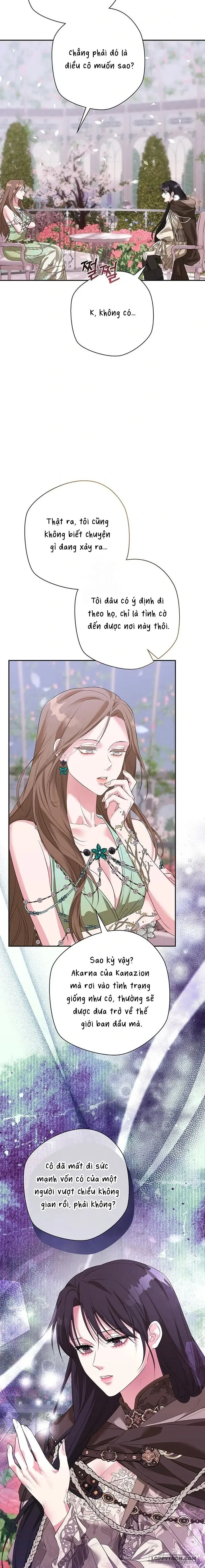 Tại Nơi Ẩn Mình Cuối Cùng Của Sắc Xanh Chap 48 - trang 2