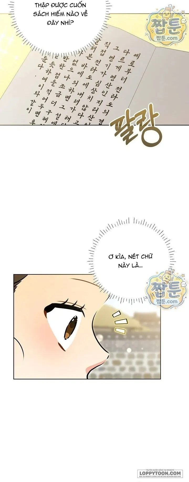 Tôi Sinh Ra Là Con Gái Của Một Cung Phi Hèn Mọn Chap 86 - trang 56