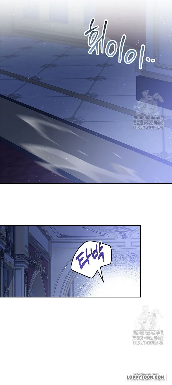 Nuôi Dưỡng Em Gái Xinh Đẹp Chap 90 - trang 61