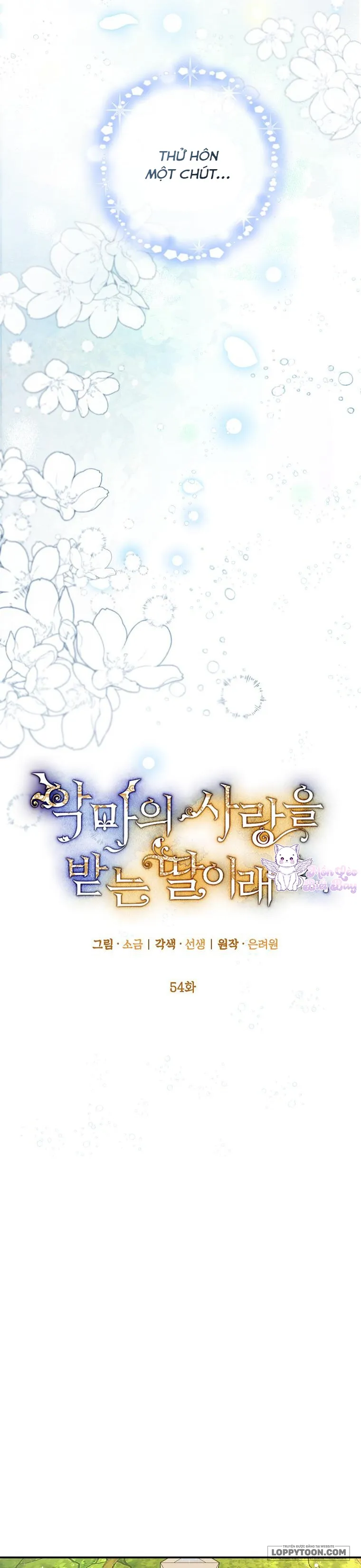 Con Gái Cưng Của Quỷ Chap 54 - trang 18