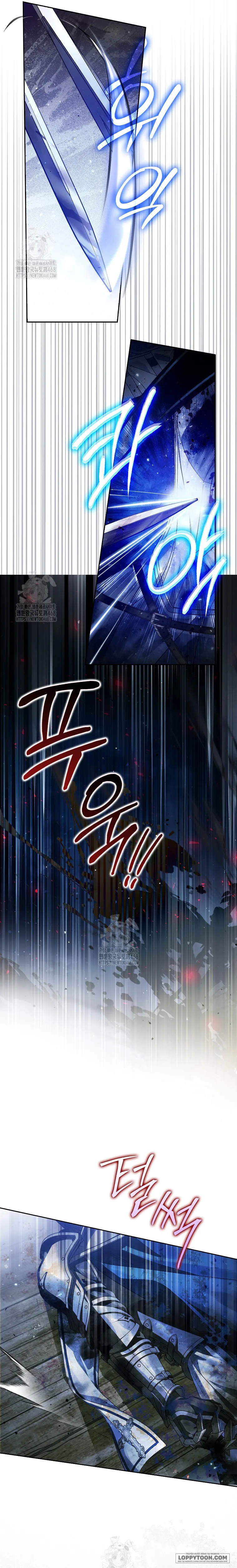 Hầu Tước Maron Chap 16 - trang 23