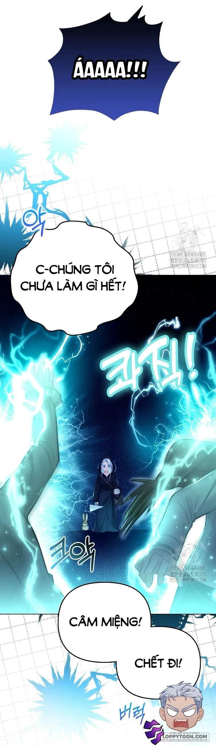 Phương Pháp Trồng Lúa Đặc Biệt Của Ác Nữ Chap 32 - trang 26