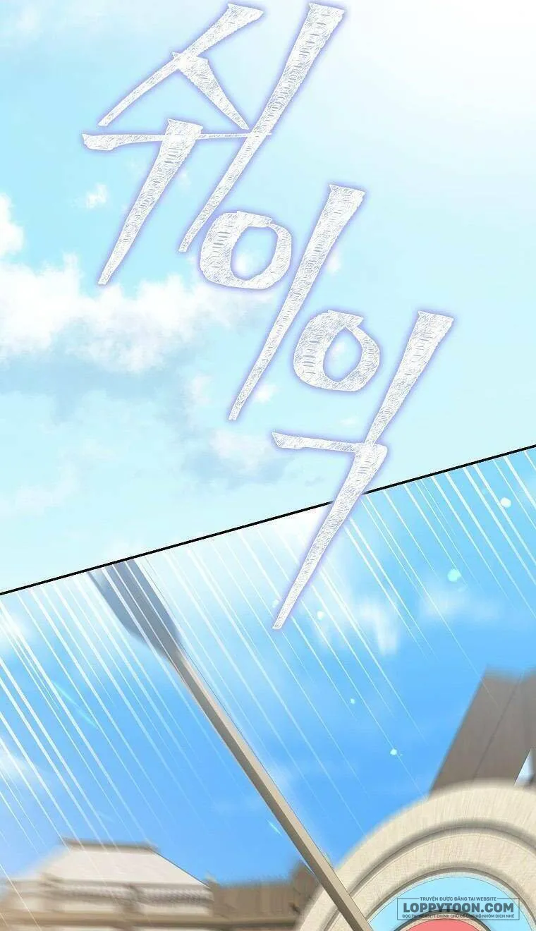 Sao Lại Ám Ảnh Cô Vợ Giả Mạo Quá Vậy? Chap 26 - trang 4