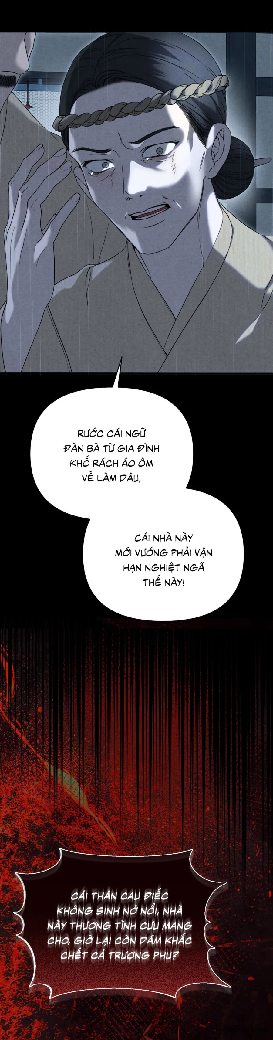 Phá Cầm Chap 1 - trang 16