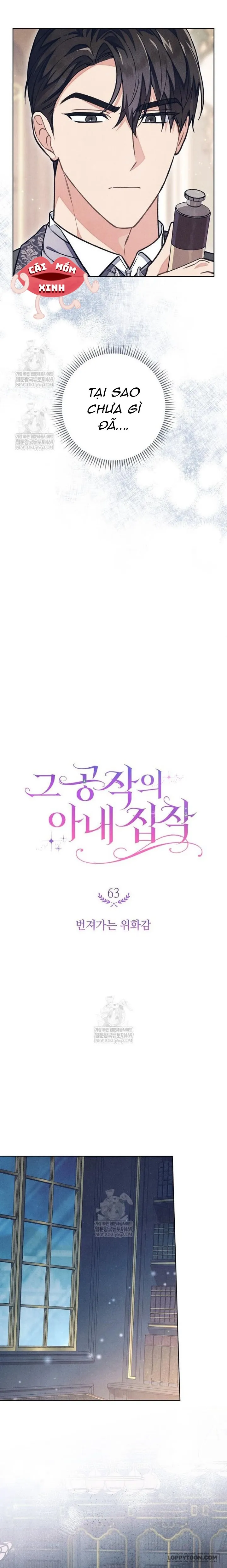 Nỗi Ám Ảnh Dành Cho Công Tước Phu Nhân Chap 63 - trang 4