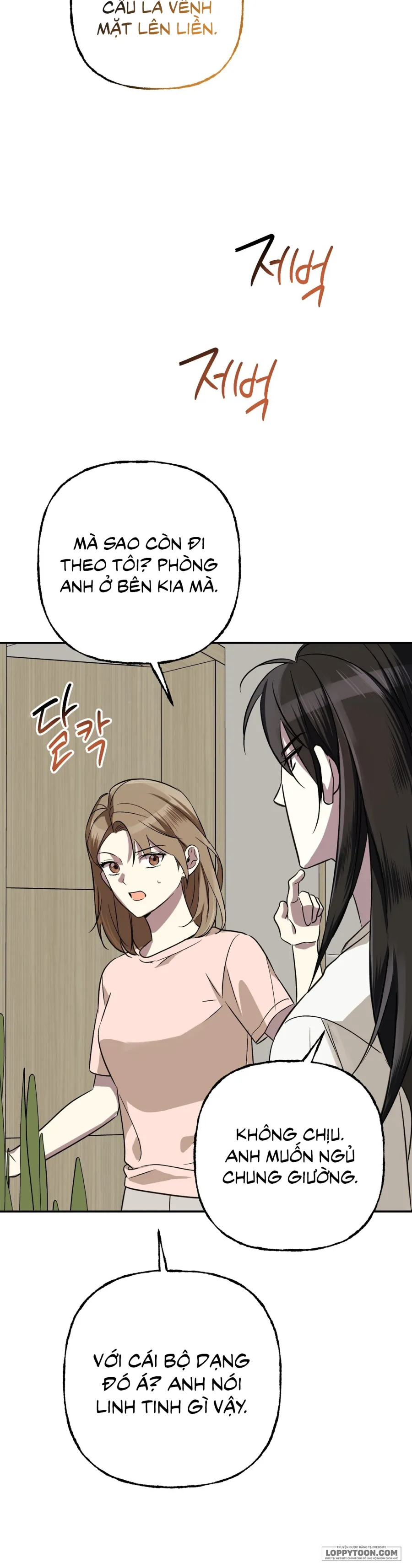 Nhặt Được Một Con Mãng Xà Tu Luyện Trên Núi Chap 2 - trang 33