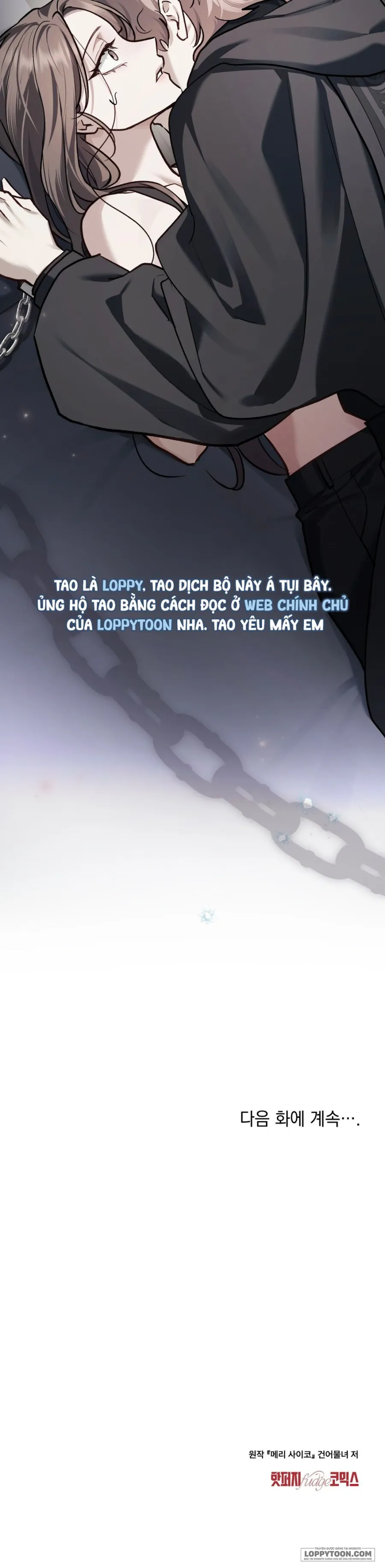 Kết Hôn Với Kẻ Tâm Thần Chap 78 - trang 28