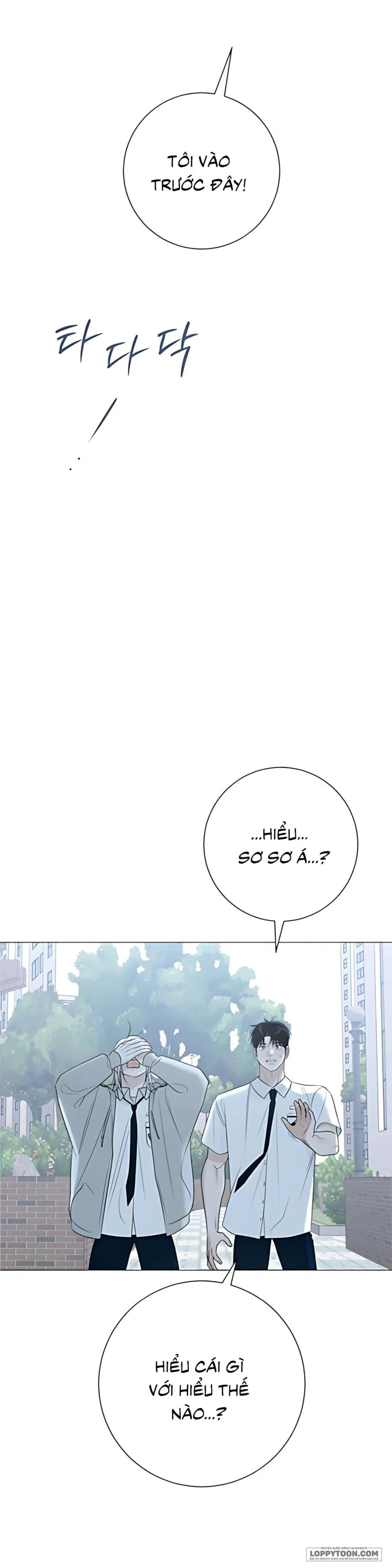 Hashtag: Mối Tình Đầu Chap 8 - trang 33