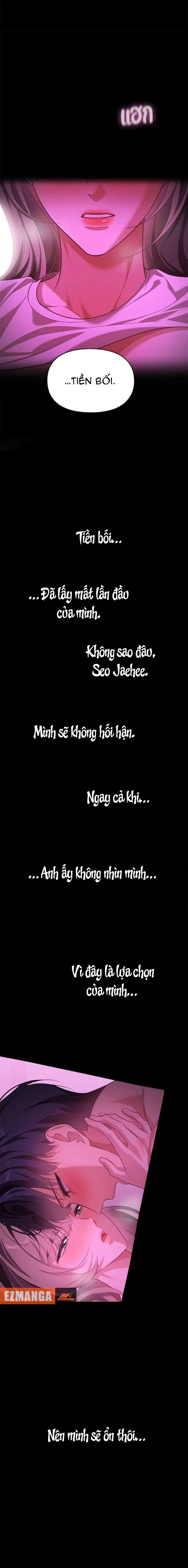 Vị Khách Trong Đêm Chap 54 - trang 15