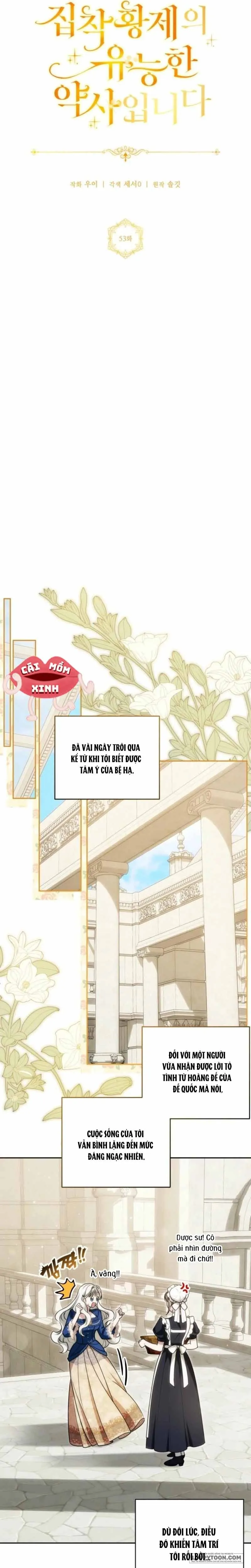 Nữ Dược Sư Của Vị Hoàng Đế Si Tình Chap 53 - trang 11
