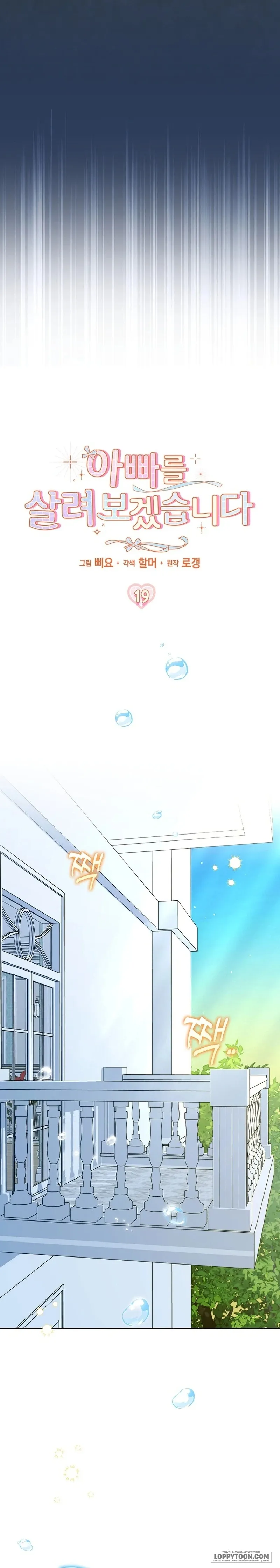 Tôi Sẽ Cố Gắng Cứu Cha Chap 19 - trang 22