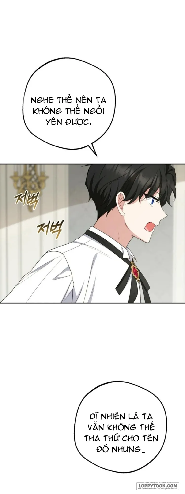 Được Yêu Thương Mà Còn Ngại Ngùng Sao Chap 88 - trang 3