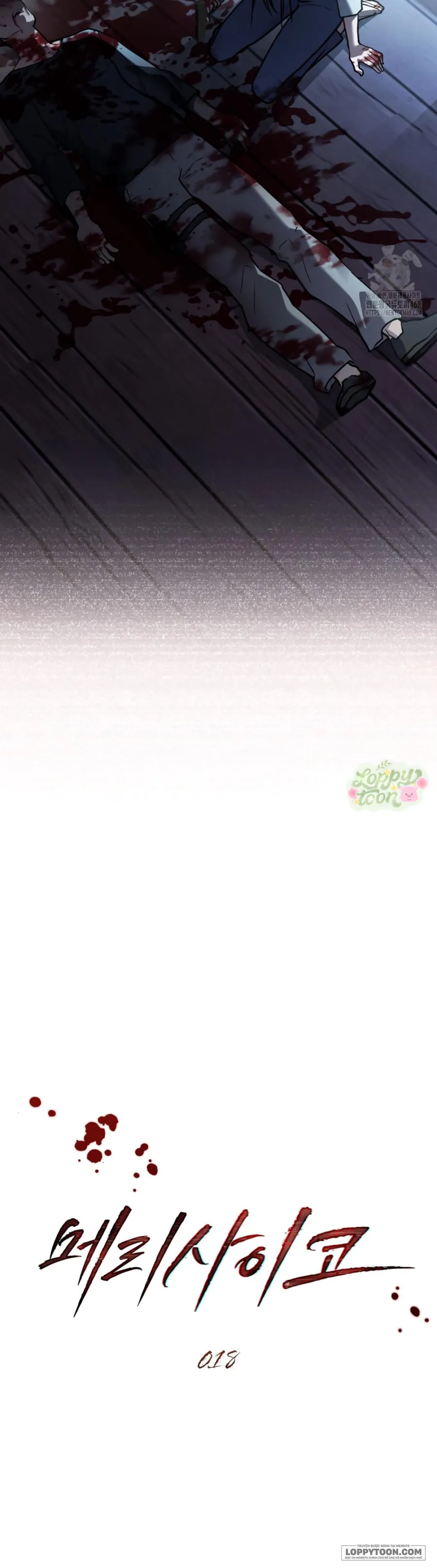 Kết Hôn Với Kẻ Tâm Thần Chap 18 - trang 8