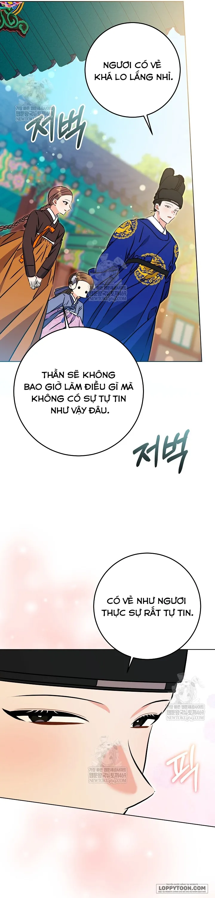 Tôi Sinh Ra Là Con Gái Của Một Cung Phi Hèn Mọn Chap 76 - trang 46