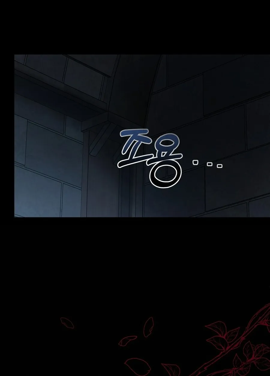 Nàng Tiên, Hãy Ký Hợp Đồng Nào Chap 2 - trang 88