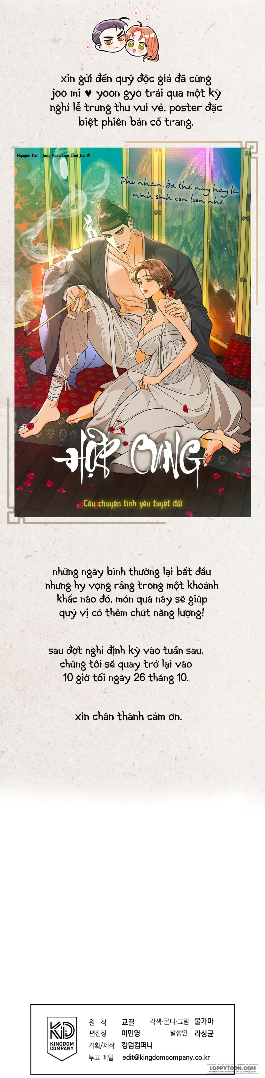 Ngưỡng Tuyệt Đối Chap 80 - trang 40