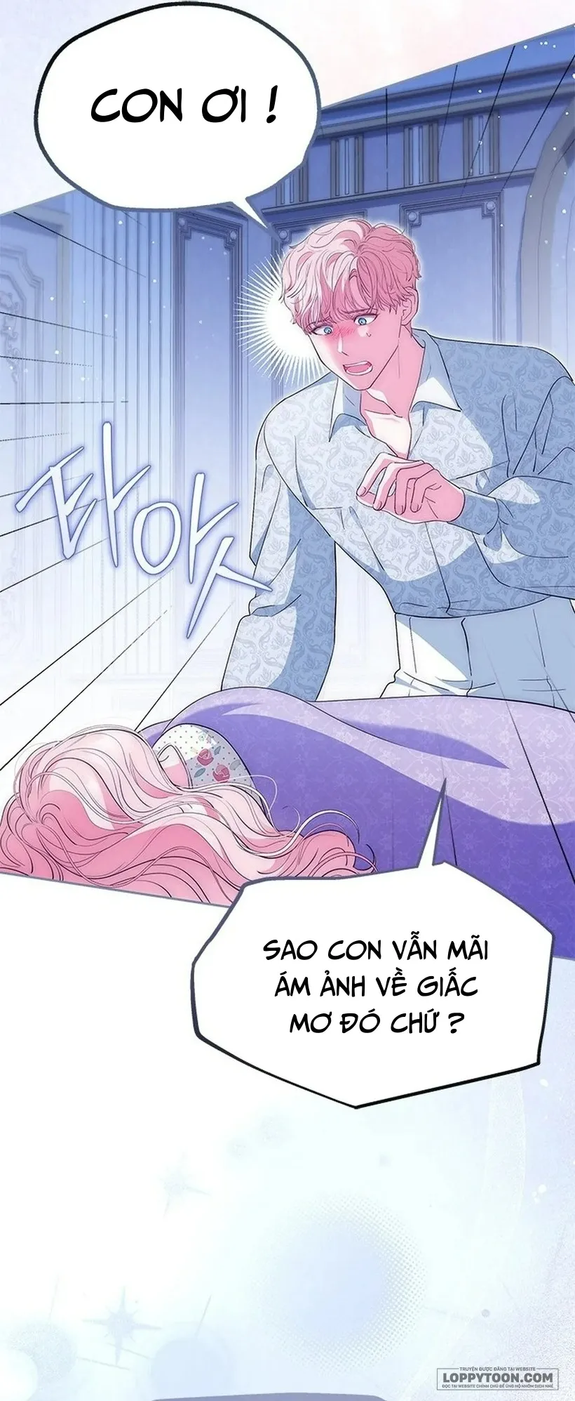 Đã Từ Chối Sủng Ái Rồi Mà Sao Còn Ám Ảnh Thế? Chap 63 - trang 6