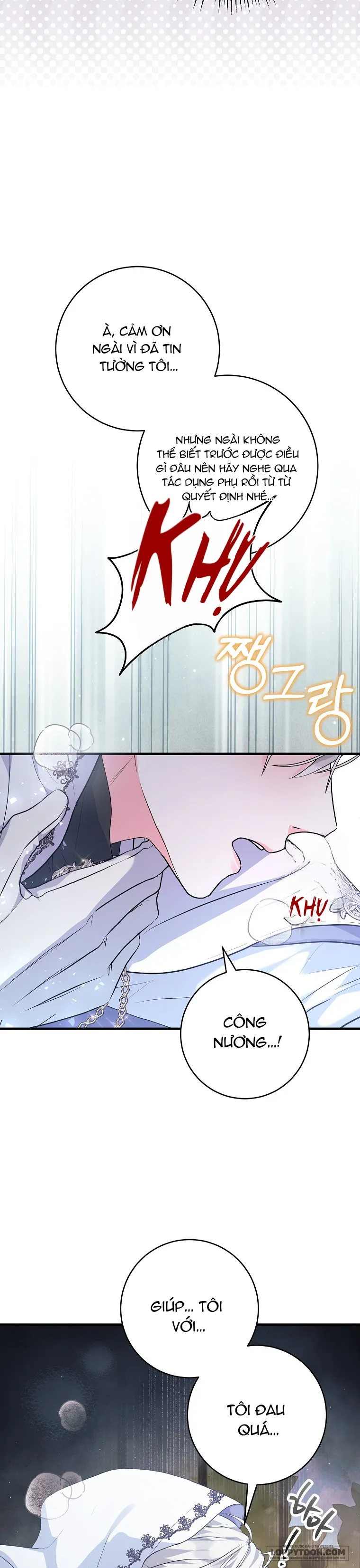 Kẻ Phản Diện Có Thời Hạn Ủng Hộ Tôi Hủy Hôn Chap 32 - trang 11