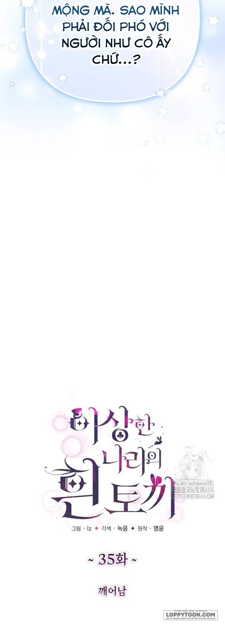 Thỏ Trắng Ở Xứ Sở Thần Tiên Chap 35 - trang 17