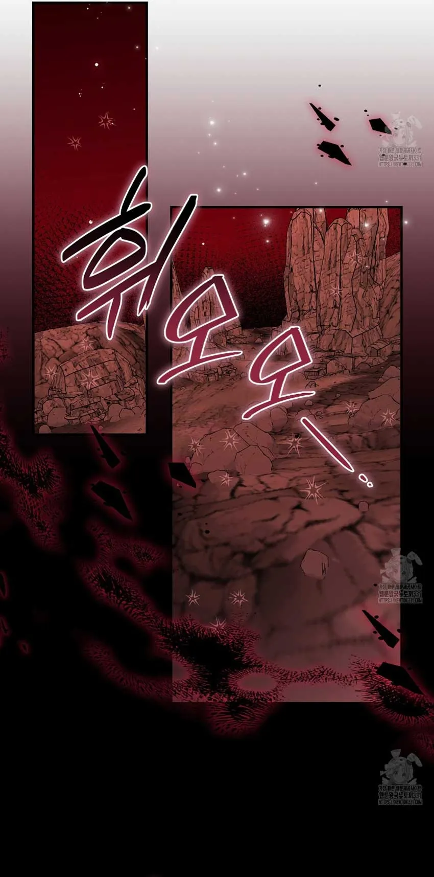Nàng Tiên, Hãy Ký Hợp Đồng Nào Chap 29 - trang 15