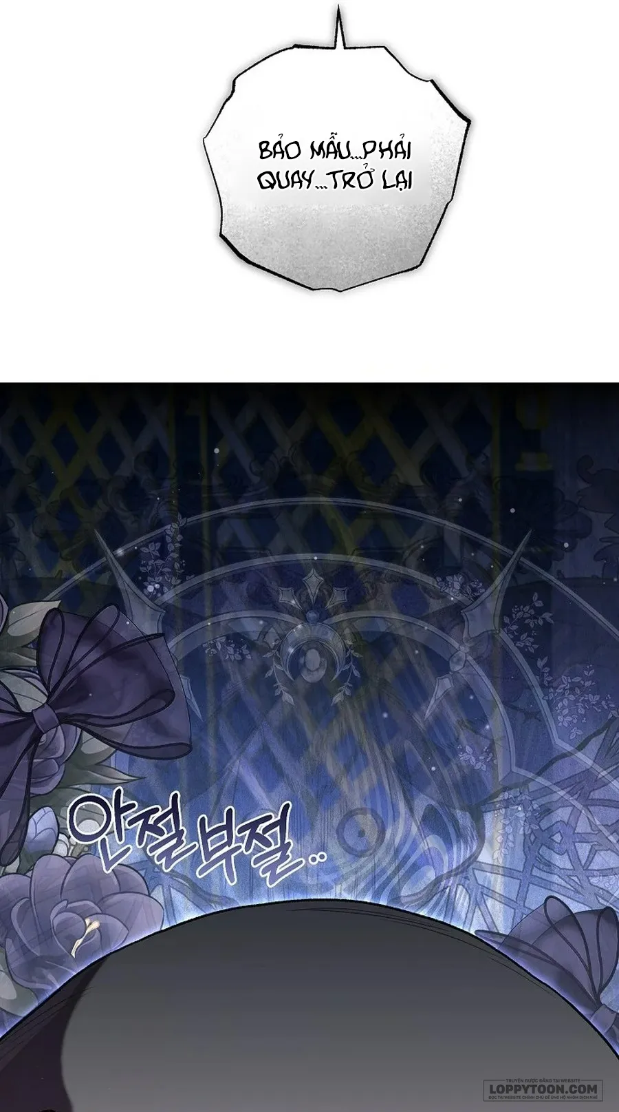 Papa Là Kẻ Thù Kiếp Trước Của Tôi? Chap 67 - trang 77