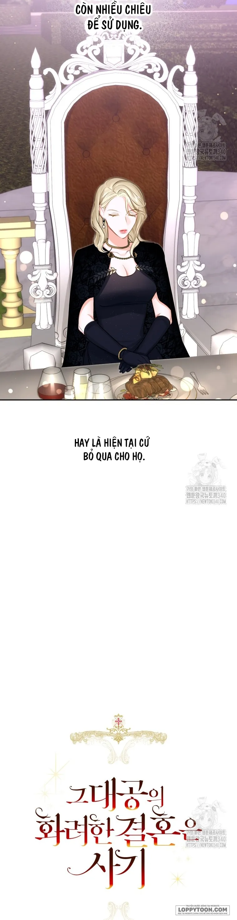 Cuộc Hôn Nhân Xa Hoa Của Đại Công Tước Là Giả Chap 56 - trang 17