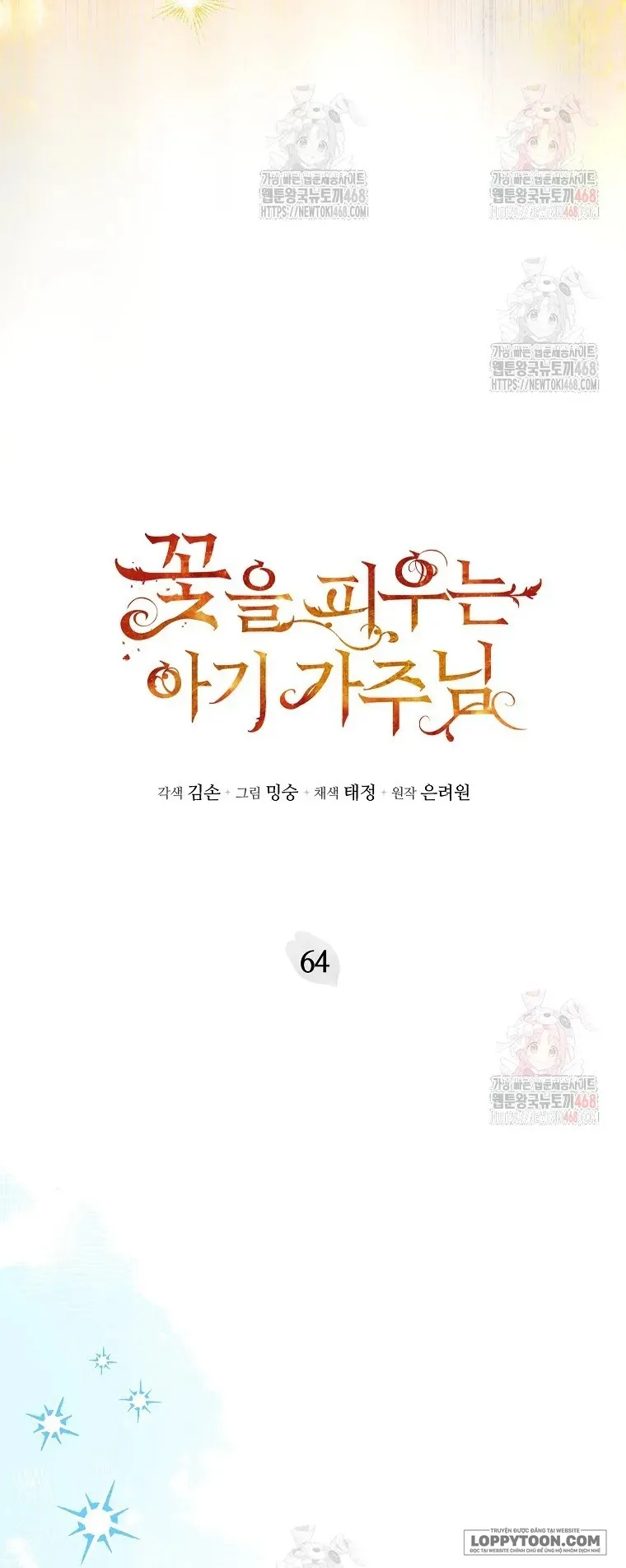 Bé Con Chốn Hoa Nở Chap 64 - trang 4