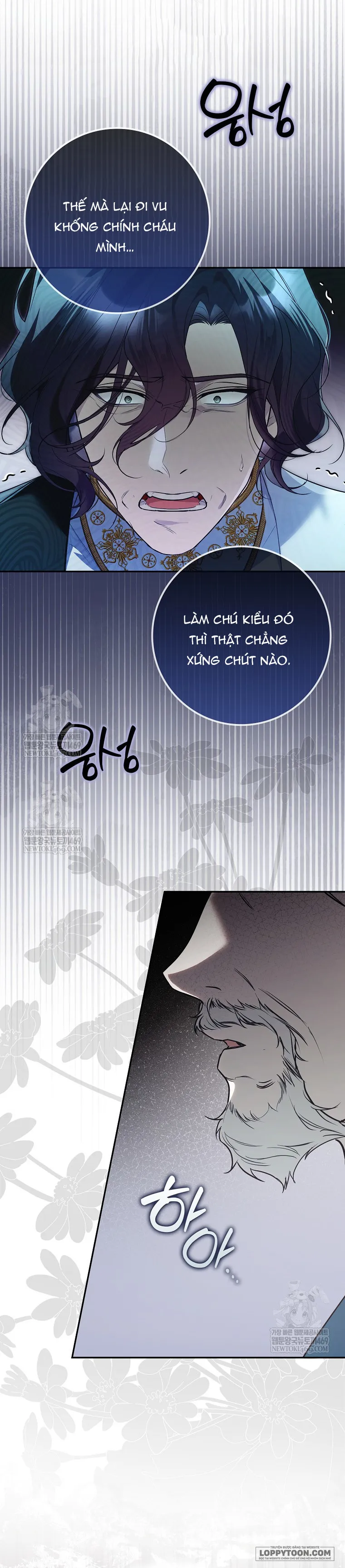 Kẻ Rác Rưởi Đó Chính Là Tôi Chap 12 - trang 5