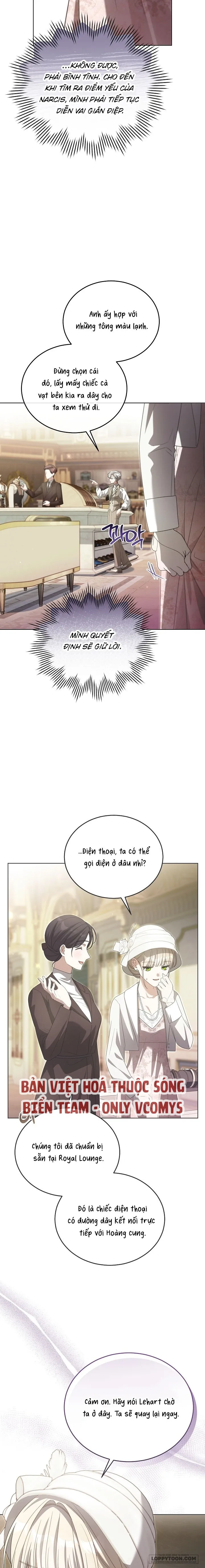 Đại Công Tước Chó Má Của Tôi Chap 27 - trang 14