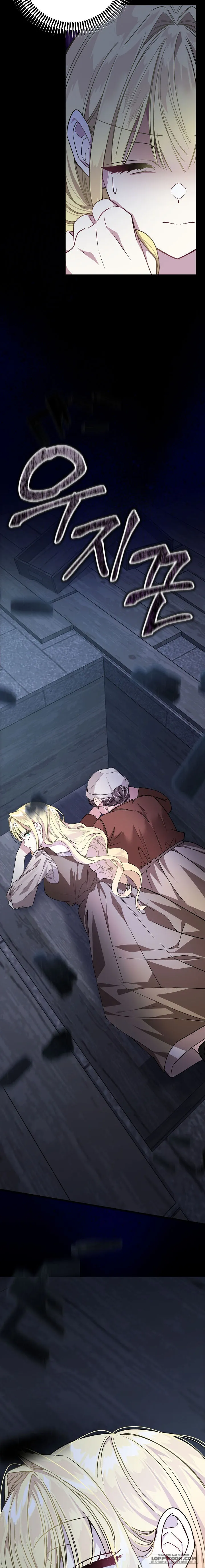 Cái Nôi Của Kẻ Thù Chap 1 - trang 19