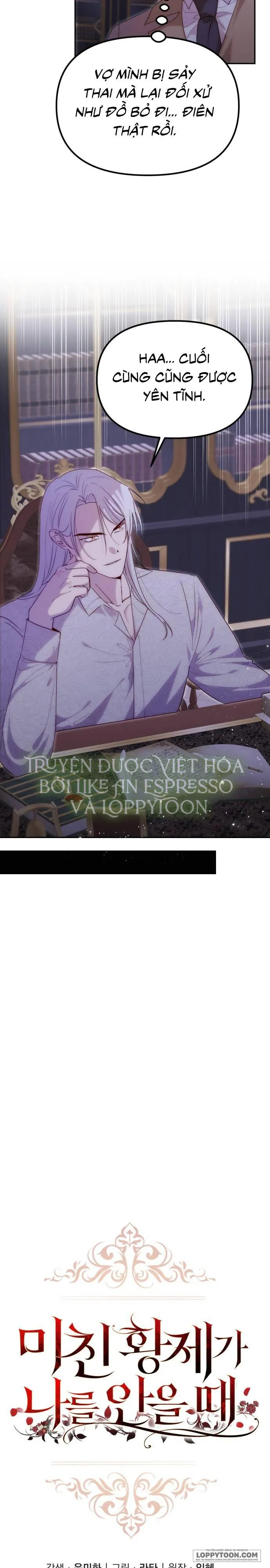 Hoàng Đế Điên Cuồng Ôm Lấy Tôi Chap 46 - Hết mùa 1 - trang 4